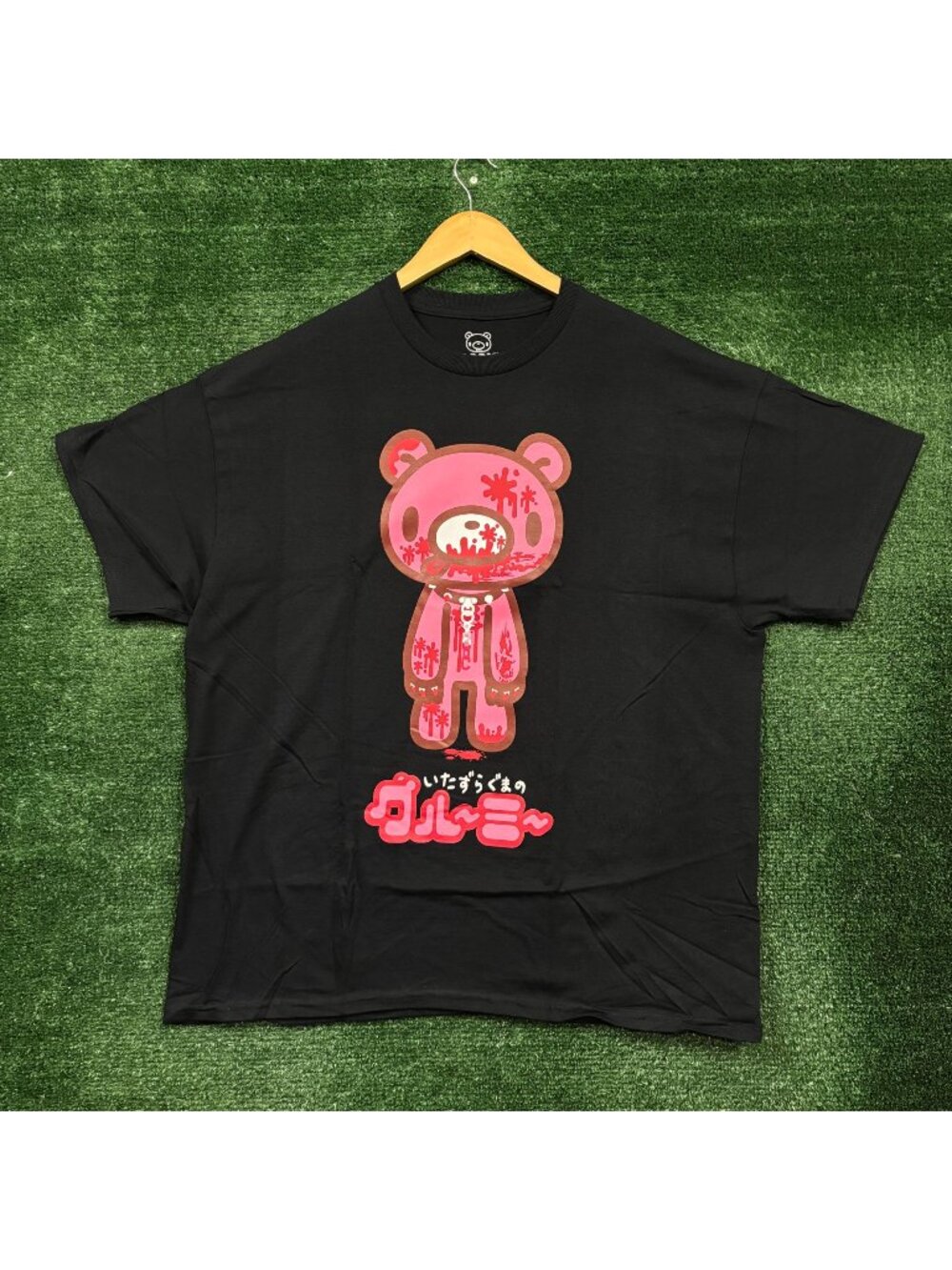 Gloomy Bear The Naughty Bear T-Shirt Size Extra Large